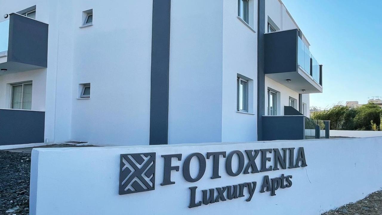 帕拉利米尼Fotoxenia Luxury Apts公寓 外观 照片